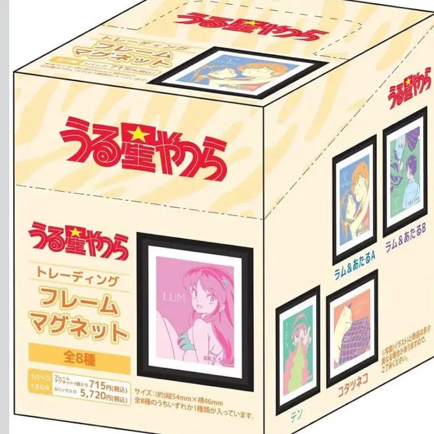 [BUNJANG] Urusei Yatsura Frame Magnet / 시끌별녀석들, 우루세이야츠라 프레임 마그넷