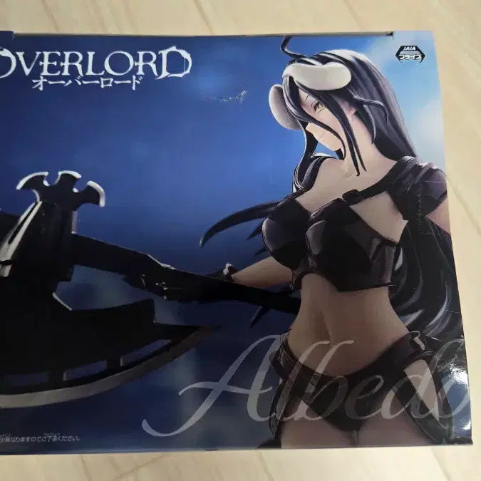 [BUNJANG] Bandai Overlord Albedo Bikini Armor Figure (Sealed) / 미개봉 반다이 오버로드 Overlord 알베도 비키니 아머 피규어 팝니다