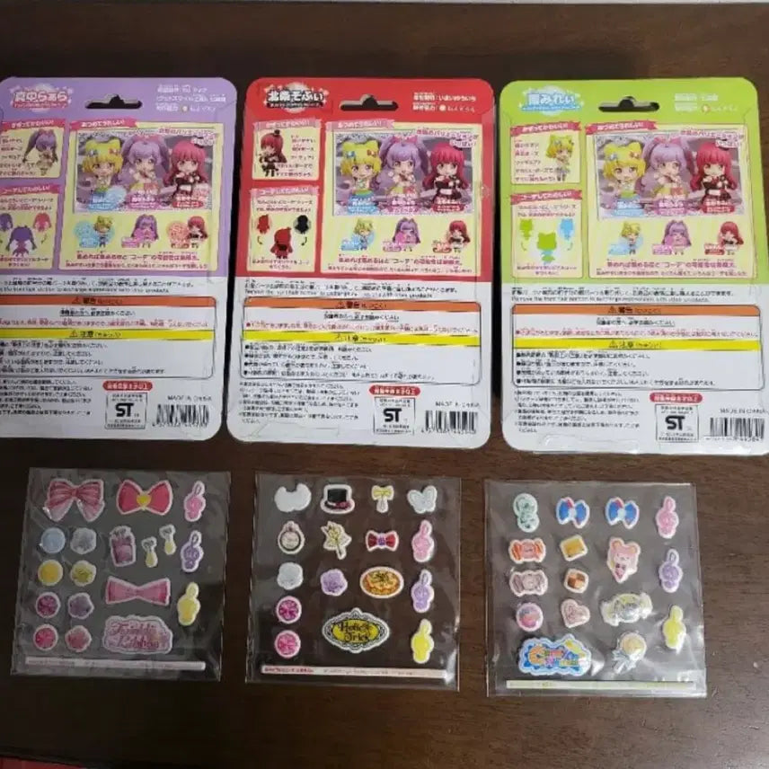 [BUNJANG] PriPara Nendoroid Figures (Sealed) / 프리파라 넨도로이드 공구/