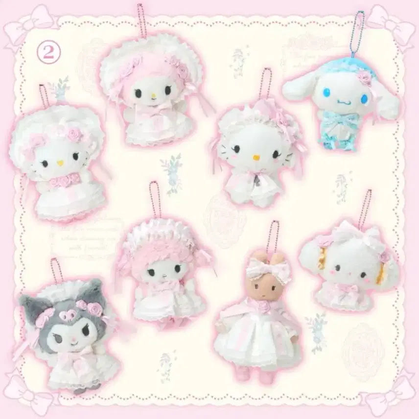 [BUNJANG] Sanrio Marron Cream White Frill New Product / 산리오 화이트프릴 마론크림 새상품