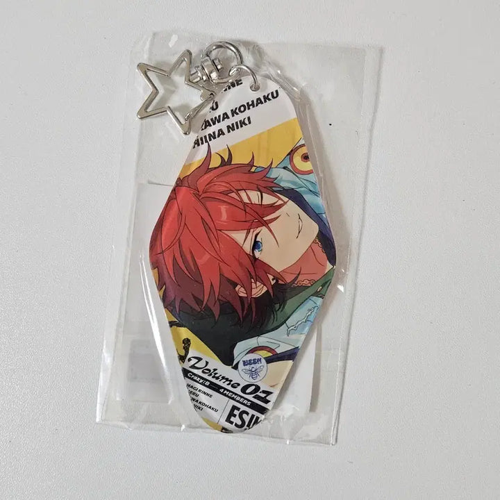 [BUNJANG] Ensemble Stars Rinnne Trip Keyring / 앙스타 린네 트립 키링