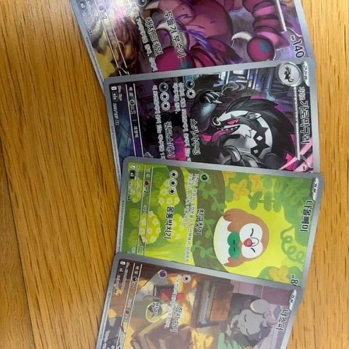 [BUNJANG] Pikachu &amp; Zekrom GX HR, SR, AR, RR Card Set / 피카츄 제크로무GX,코르니의 기합 HR, SR 3장,AR 4장 RR 6장