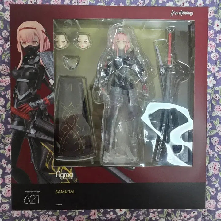 [BUNJANG] figma 621 Pulse Rander Samurai Figure / figma 621 펄스랜더 사무라이 피규어
