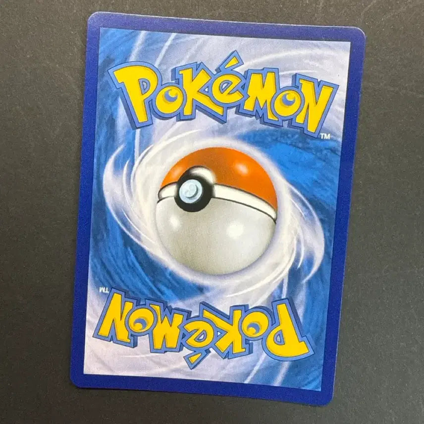 [BUNJANG] Infernape VMAX CSR Full Art Pokémon Card / 포켓몬카드