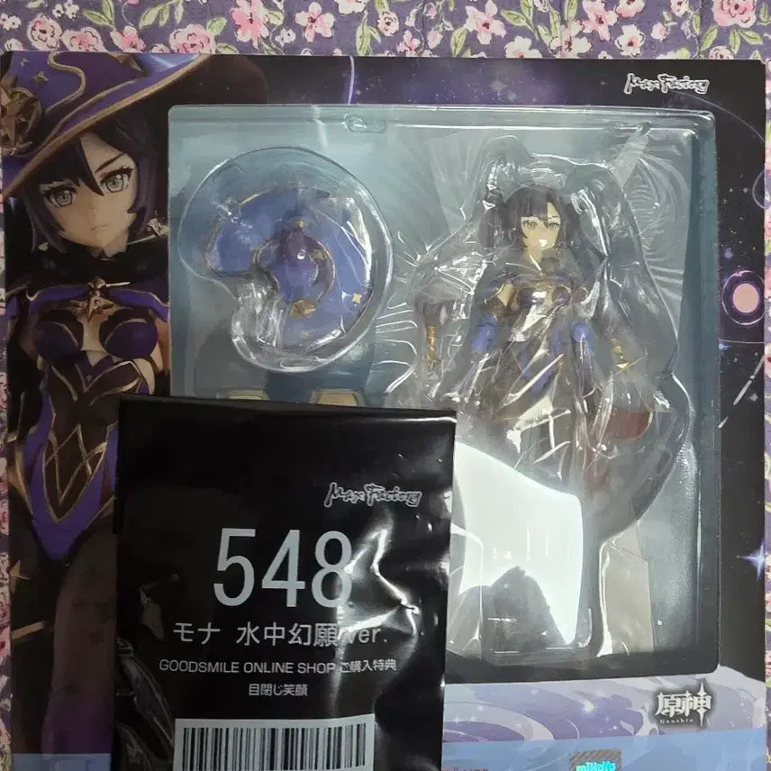 [BUNJANG] Figma Mona (Genshin Impact) Sealed Figure with Bonus Parts / figma 미개봉 원신 모나 특전 포함 팝니다