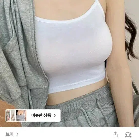 [BUNJANG] OZBRIDGE Cropped Ribbed Spandex Tank Top Free Size / *빠른급처원함* OZBRIDGE 쫀쫀 스판 크롭 나시 Free 화이트+블
