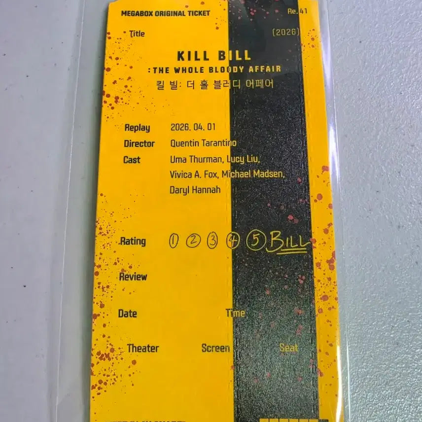 [BUNJANG] Megabox Original Ticket Kill Bill: The Whole Bloody Affair / 메가박스 오리지널 티켓 <킬 빌: 더 홀 블러디 어 페어>