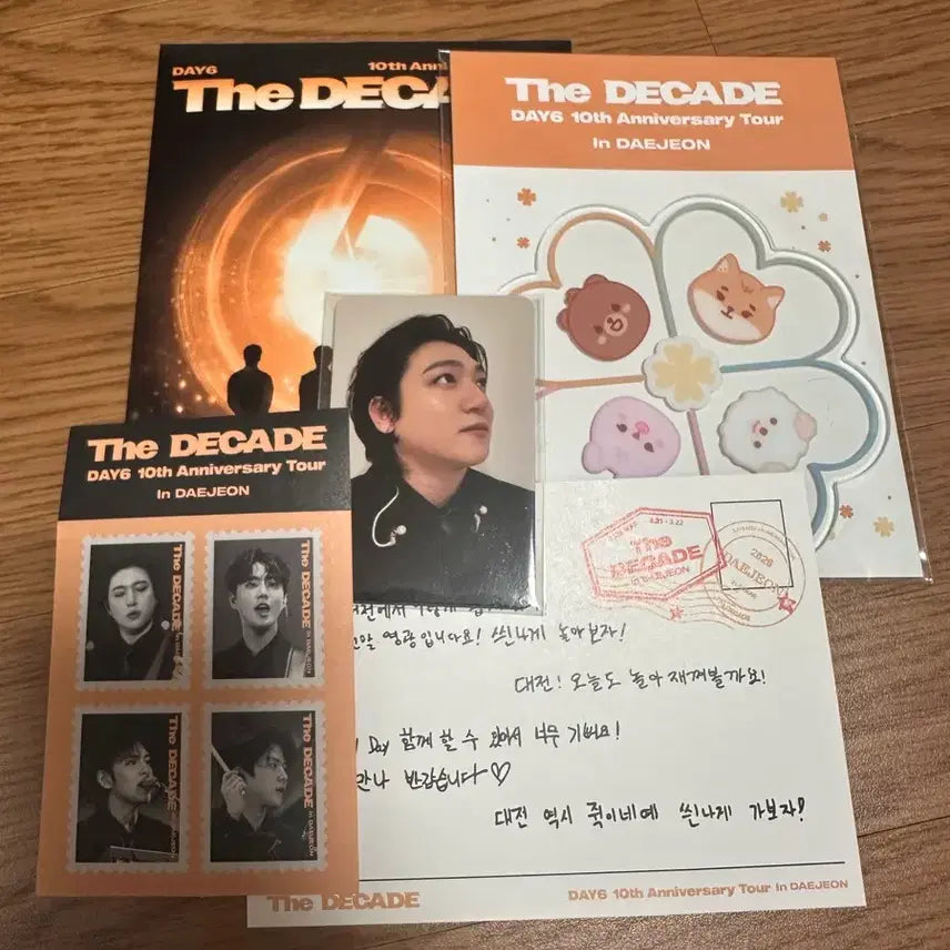 [BUNJANG] DAY6 The Decade Daejeon Tour Day 1 Entrance Kit / DAY6 The Decade 대전 투어 1일차 입장키트