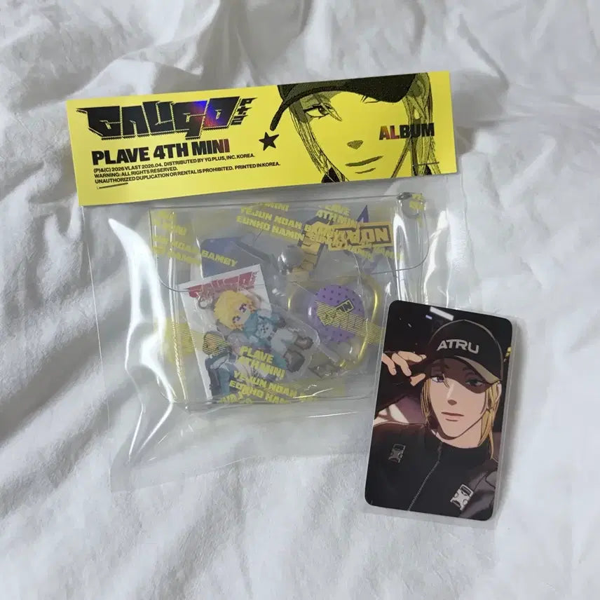 [BUNJANG] PlaYeul Caligo pt.2 Soundwave Split Set Noah (Album Included) / 플레이브 Caligo pt.2 사운드웨이브 분철 노아 (앨범 포함)
