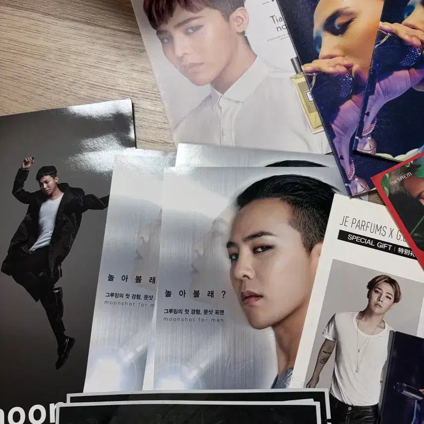 [SOLD OUT] 지드래곤 광고물 일체