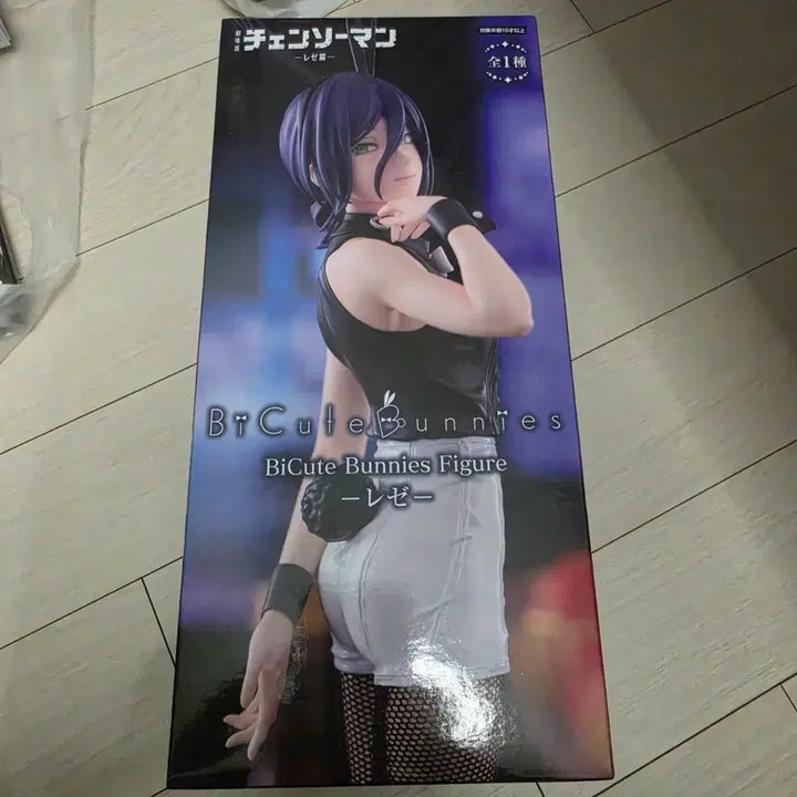 [BUNJANG] Chainsaw Man Reze BiCute Bunnies Figure / (택포 6.0)체인소 맨 레제 BiCute Bunnies 피규어(바니걸)