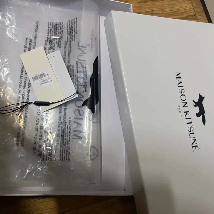 [BUNJANG] Maison Kitsuné Baby Fox Cardigan / 메종키츠네 베이비 폭스 가디건