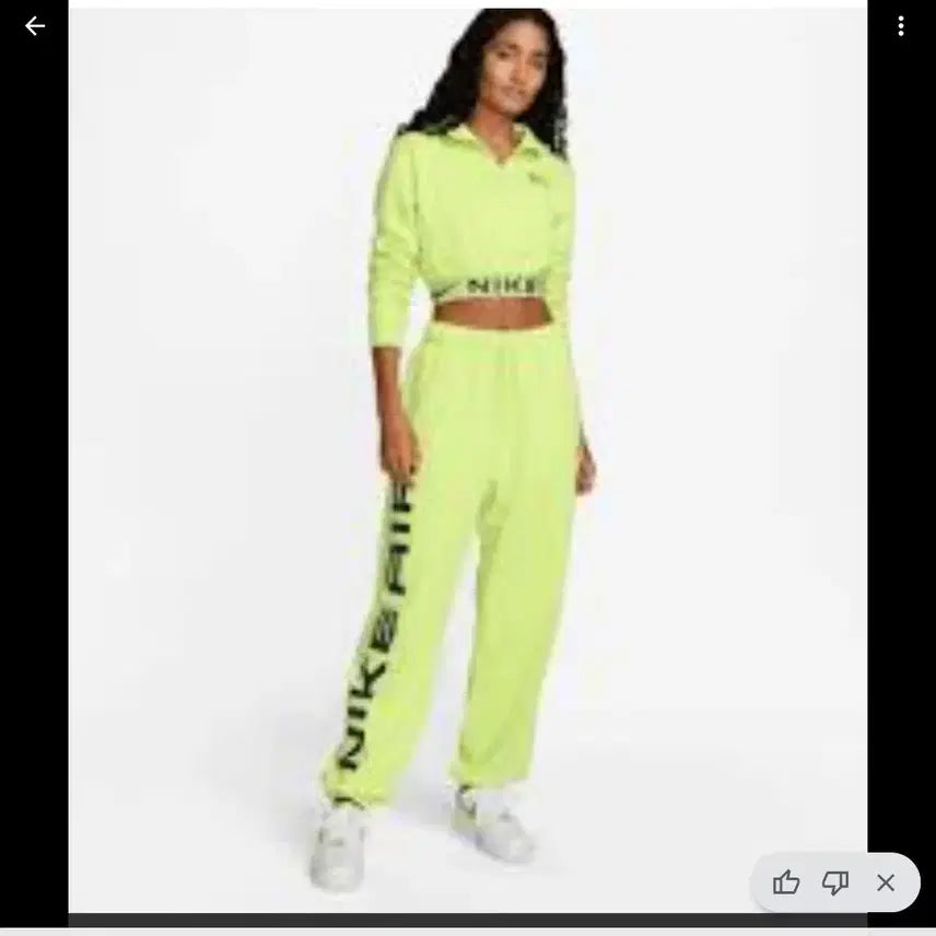 [BUNJANG] Nike Air Fluorescent Training Set / 나이키 AIR 형광 트레이닝 세트