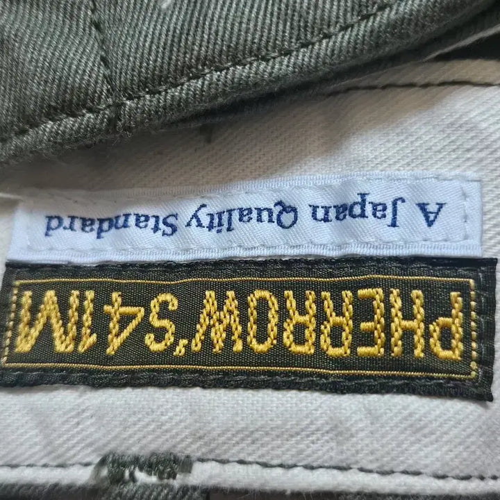 [BUNJANG] Pherrow&