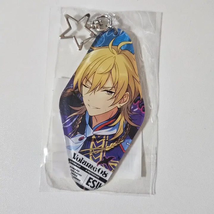 [BUNJANG] Ensemble Stars Kaoru Trip Keychain / 앙스타 카오루 트립 키링