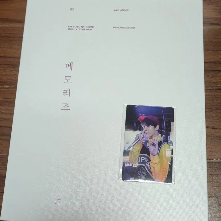 [SOLD OUT] [BUNJANG] BTS 2017 Memories DVD Jungkook / 방탄 bts 2017 메모리즈 디비디 정국