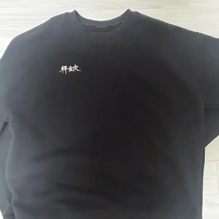 [BUNJANG] Hakari Sweatshirt / 하카리 맨투맨