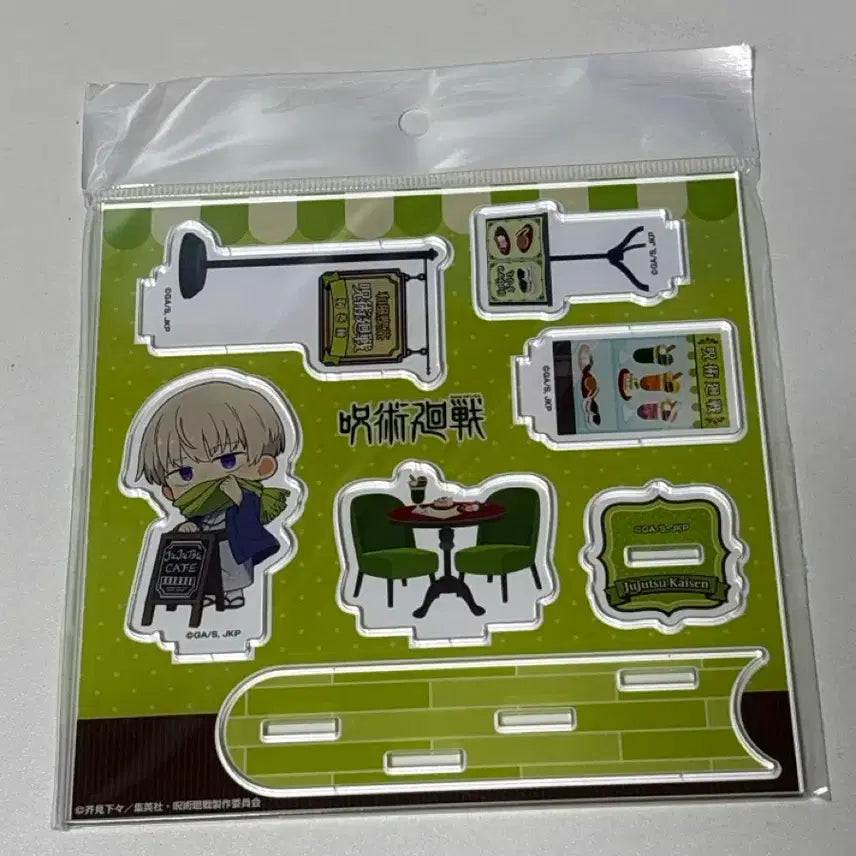 [BUNJANG] Yuta Okkotsu Sealed Acrylic Stand / 옷코츠 유타 미개봉 아크릴 스탠드 판매