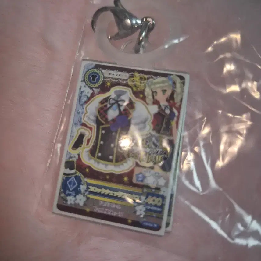 [BUNJANG] Aikatsu! Star! Ruriko Gothic Card Keychain Mini Figure / 아이엠스타 메지루시 로리고딕 카드 탑스키링미니피규어유리카