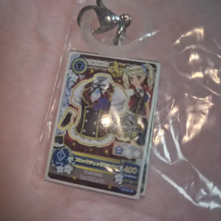 [BUNJANG] Aikatsu! Star! Ruriko Gothic Card Keychain Mini Figure / 아이엠스타 메지루시 로리고딕 카드 탑스키링미니피규어유리카