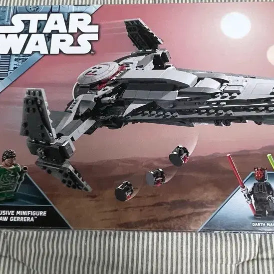 [BUNJANG] LEGO Star Wars 75383 Darth Maul&