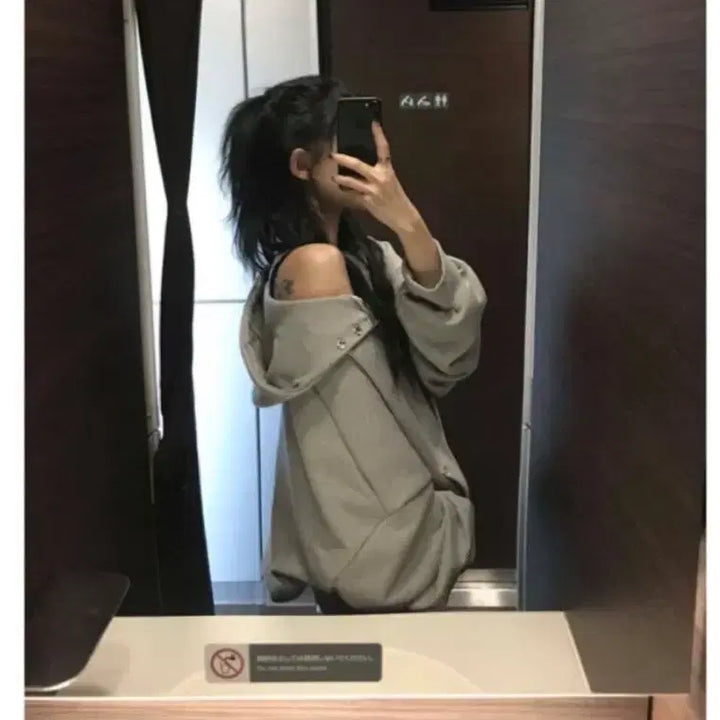 [BUNJANG] Oversized Hooded Zip-Up / 오버핏 후드집업 하몽