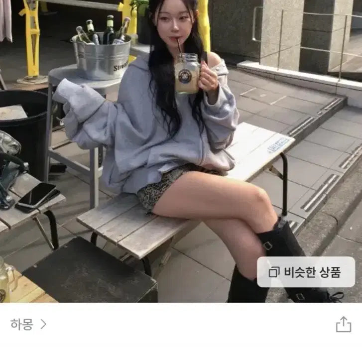 [BUNJANG] Oversized Hooded Zip-Up / 오버핏 후드집업 하몽