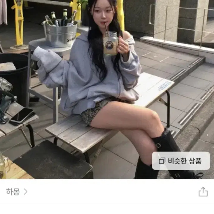 [BUNJANG] Oversized Hooded Zip-Up / 오버핏 후드집업 하몽