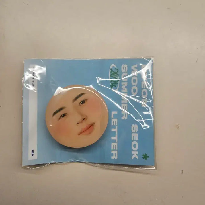 [SOLD OUT] 변우석 summer letter 그립톡