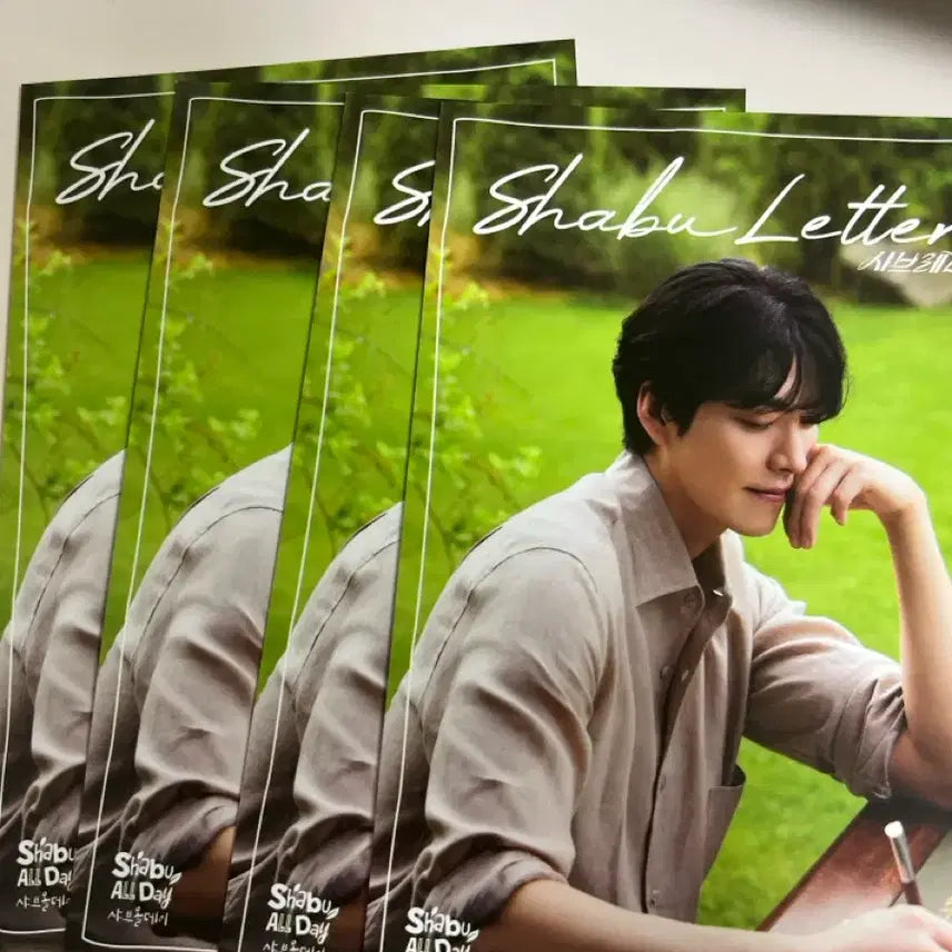 [BUNJANG] Kim Woo Bin Postcard Set / 샤브올데이 김우빈 엽서
