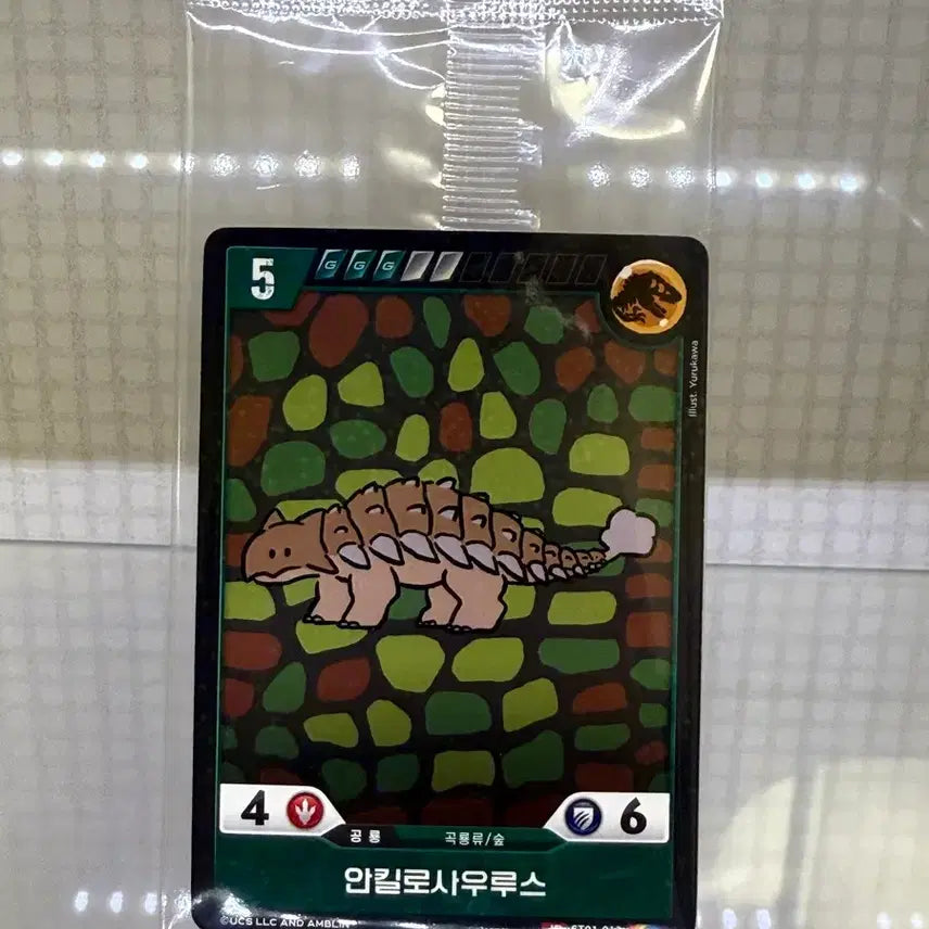[BUNJANG] Jurassic Park TCG Sealed Promo Packs / 쥬라기공원 tcg 프로모 미개봉