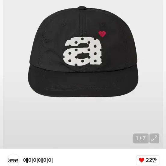 [BUNJANG] AEAE Dot Nylon Cap / 새상품) aeae도트 나일론 캡