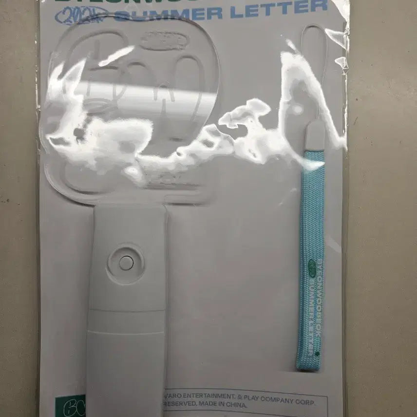 [BUNJANG] Byun Woo-seok Summer Letter Lightstick / 변우석 summer letter 응원봉