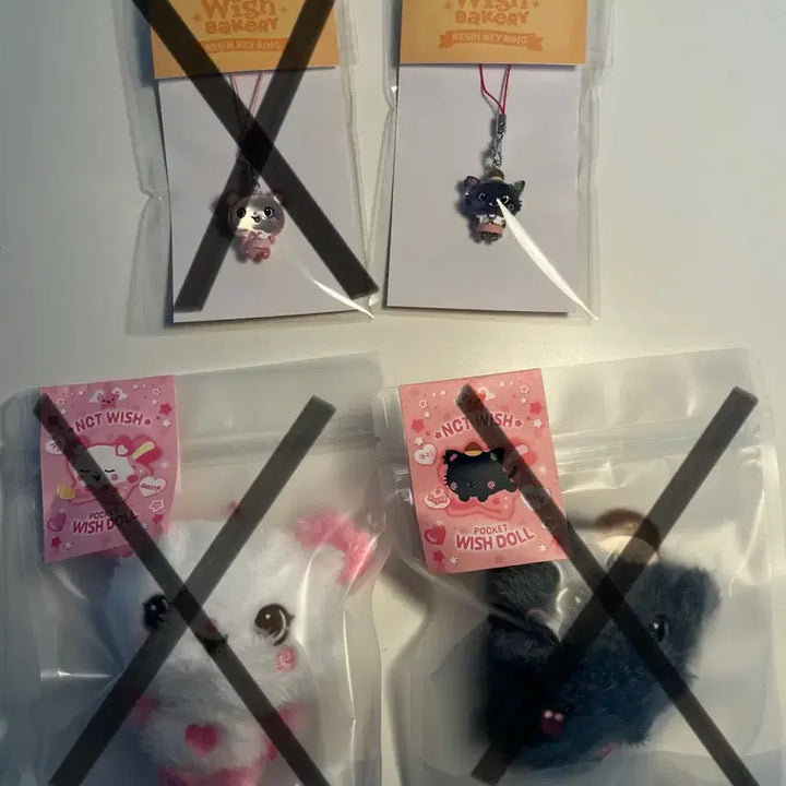 [BUNJANG] NCT WISH Bakery MD Pocket Wish Doll Resin Keychain (Sealed) / (미개봉) 엔시티위시 베이커리 엠디 쿠리 팡이 포켓위시돌 레전 키링 양도