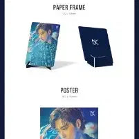 [BUNJANG] TVXQ! Yunho 1000 Piece Puzzle (Sealed) / 미개봉) 동방신기 유노윤호 1000피스 퍼즐