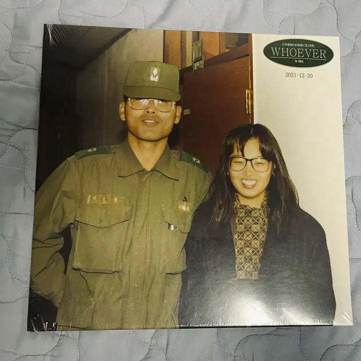 [BUNJANG] Lee Hee Sang Whoever LP / 이희상 lp whoever