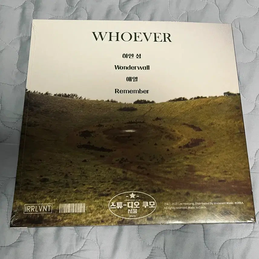 [BUNJANG] Lee Hee Sang Whoever LP / 이희상 lp whoever
