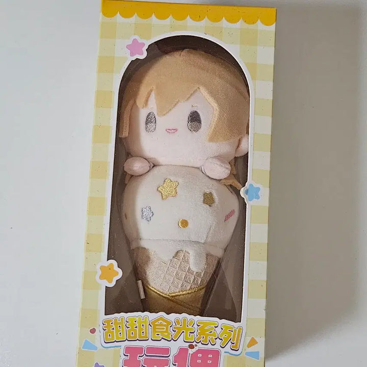 [BUNJANG] Ensemble Stars Kaoru Ice Cream Plush (Sealed) / 앙스타 카오루 아이스크림 누이 미개봉