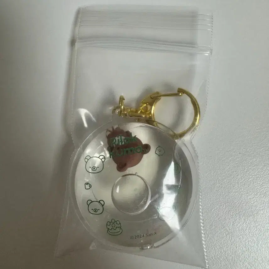 [BUNJANG] Rilakkuma Koguma Aqua Charm / 리락쿠마 코구마 찰랑찰랑 아쿠아 키링