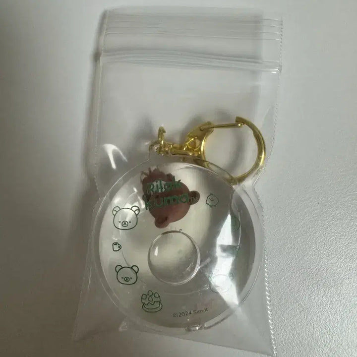 [BUNJANG] Rilakkuma Koguma Aqua Charm / 리락쿠마 코구마 찰랑찰랑 아쿠아 키링