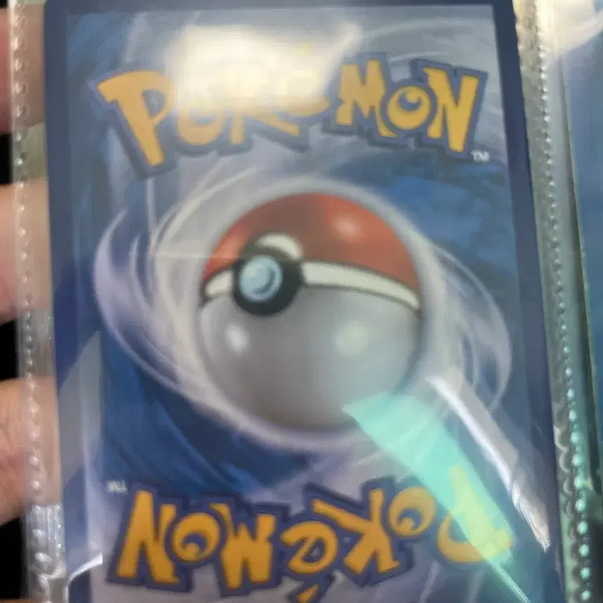 [BUNJANG] Bulbasaur AR Card / 이상해씨AR