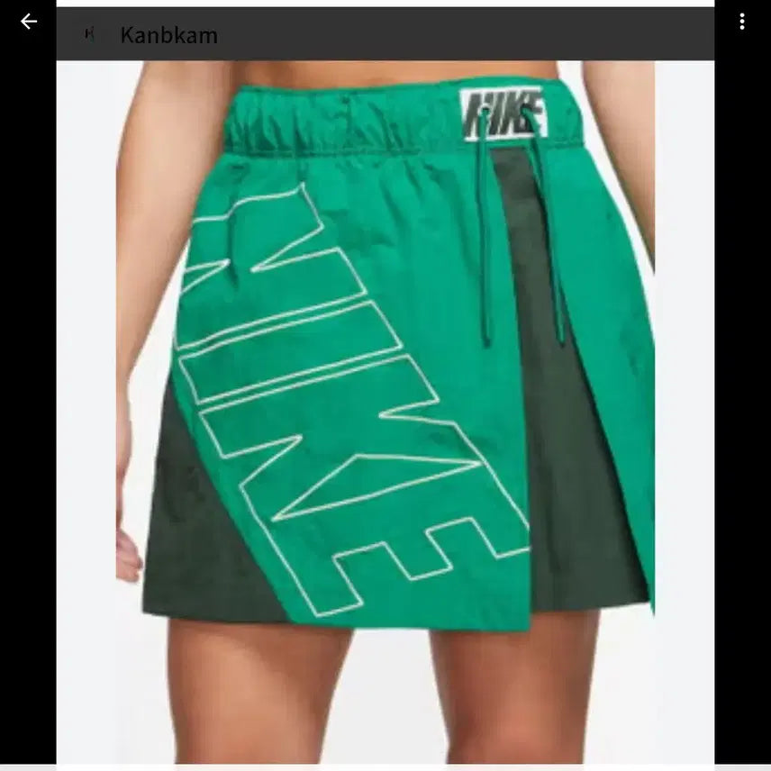 [BUNJANG] Nike Half Sleeve T-Shirt and Skirt Set / 나이키 반팔 티셔츠 / 치마세트 그린