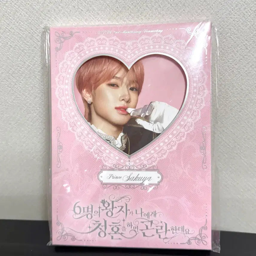 [BUNJANG] NCT WISH Sakuya Photocard Set (Sealed) / [미개봉]엔시티위시 팬미 사쿠야 포토세트