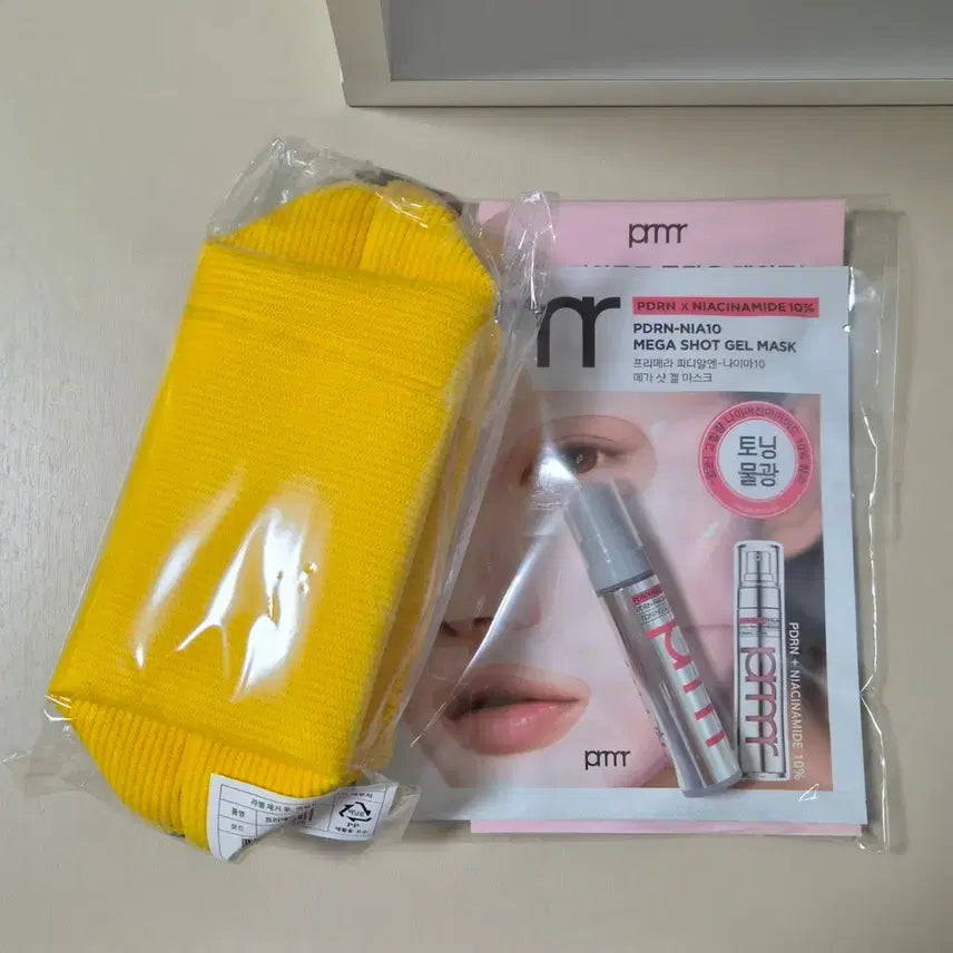 [BUNJANG] Primera Yellow Corduroy Pouch / 프리메라 옐로우 코듀로이 파우치
