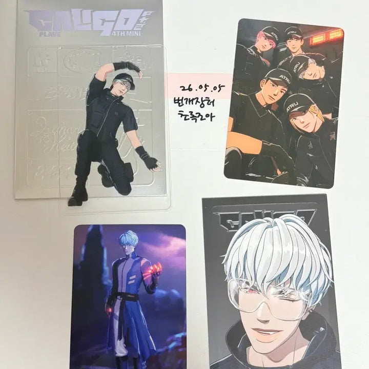 [BUNJANG] Playground Caligo Pt.2 Calipa Two Bundle Set Photocard Album Eunho / 일괄) 2.포카앨범 은호 칼리고 Pt.2 칼파투 플레이브