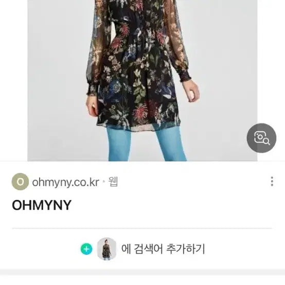 [BUNJANG] ZARA Black Flower Pattern Mini Dress XS / 자라 원피스 xs