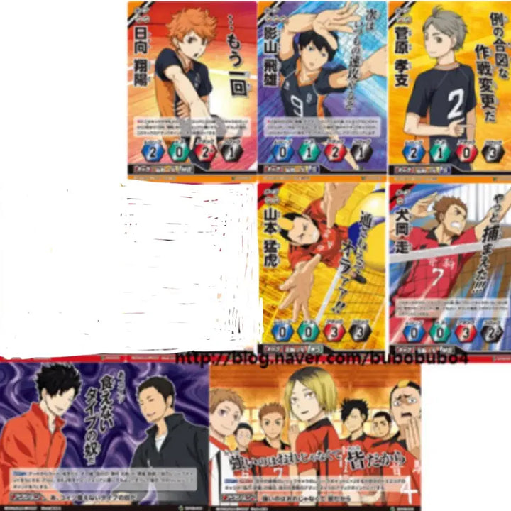 [BUNJANG] Haikyuu!!stupid cards!! Vol. 2 / 하이큐 바보카 2탄 카게야마 스가와라 츠키시마 쿠로오 켄마 오이카와