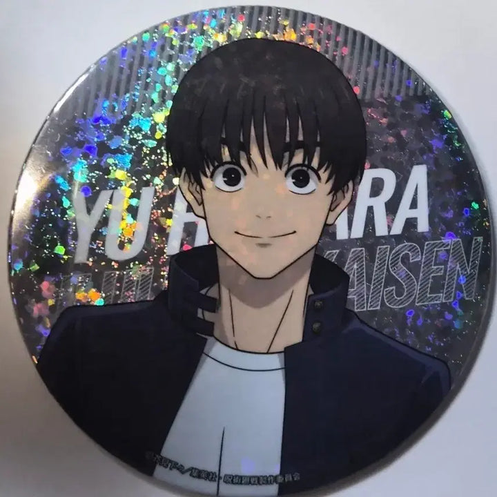 [BUNJANG] Jujutsu Kaisen Haibara Enamel Pin / 주술회전 하이바라 뱃지 (급처