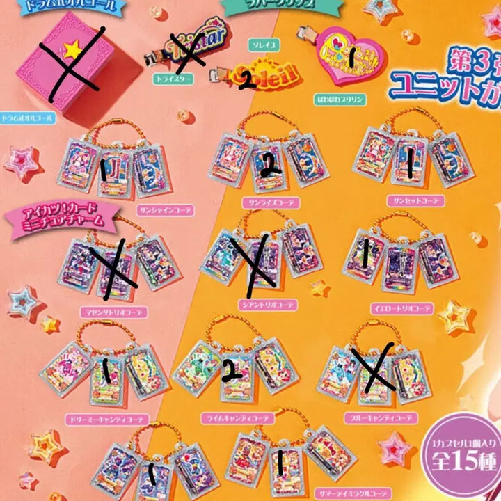 [BUNJANG] Aikatsu! Aikatsu! Gacha Goods Collection 3 Bundle Set / 준올컴, 일괄) 아이카츠 아이엠스타 가챠 굿즈 컬렉션 3