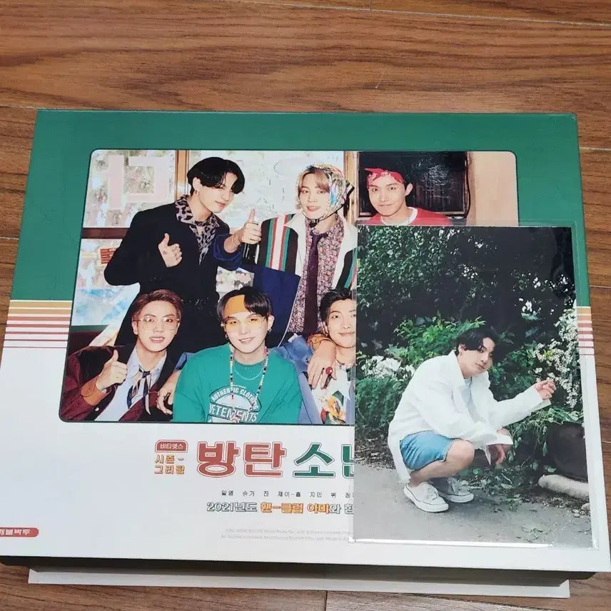 [BUNJANG] BTS Jungkook 2021 Season&